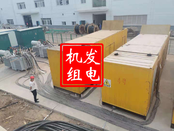 青海发电机租赁必备常识