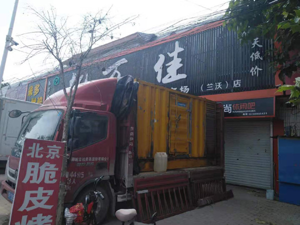 青海发电机出租-柴油发电机组散热器如何检查与维护