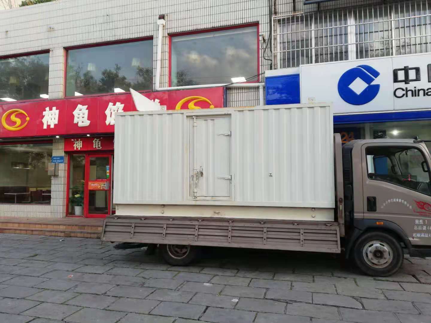 青海出租发电机-柴油发电机组错误的启动方式