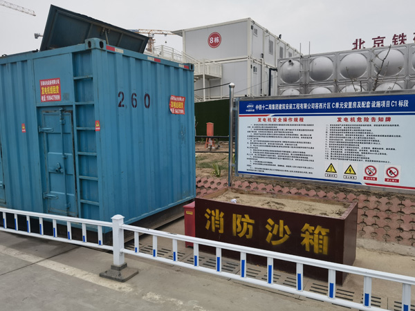 青海发电机租赁-电缆长度过长会对 100KW 发电机造成哪些影响？